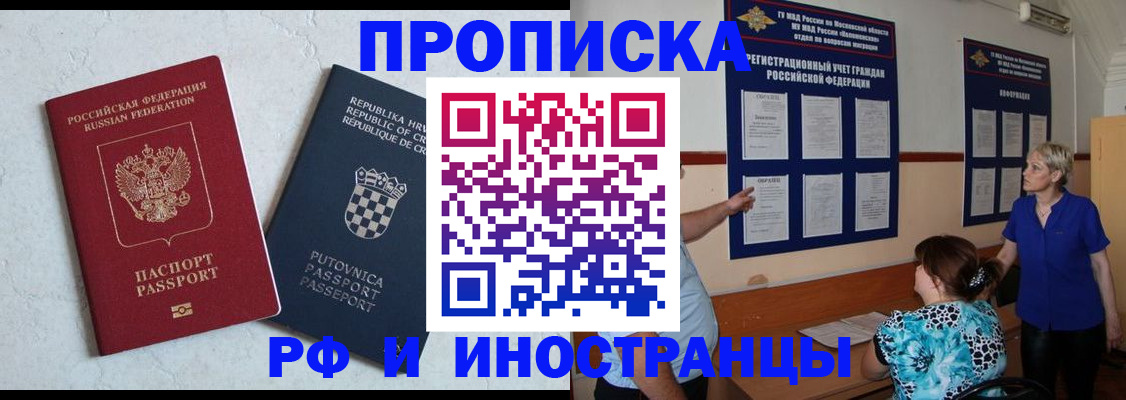 форма 3 в Боре